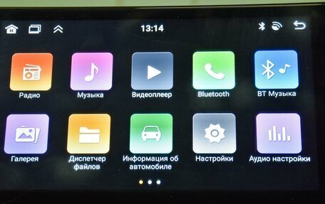 Toyota Wish II, 2010 год, 1 149 000 рублей, 18 фотография