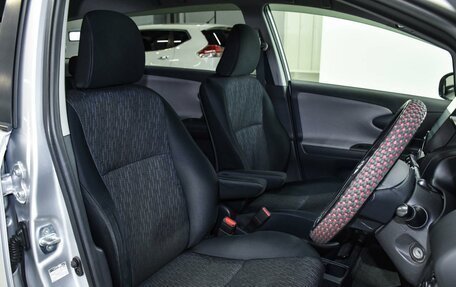 Toyota Wish II, 2010 год, 1 149 000 рублей, 11 фотография