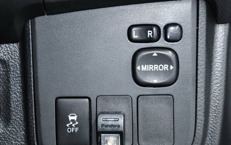 Toyota Wish II, 2010 год, 1 149 000 рублей, 21 фотография