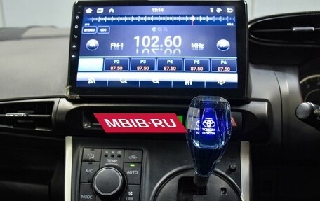 Toyota Wish II, 2010 год, 1 149 000 рублей, 16 фотография