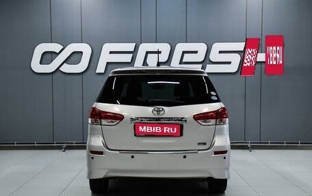 Toyota Wish II, 2010 год, 1 149 000 рублей, 3 фотография