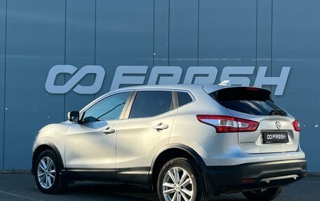 Nissan Qashqai, 2017 год, 1 849 000 рублей, 2 фотография