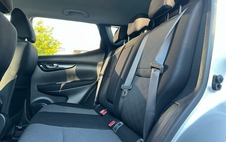 Nissan Qashqai, 2017 год, 1 849 000 рублей, 7 фотография