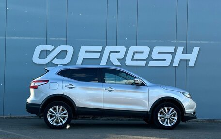 Nissan Qashqai, 2017 год, 1 849 000 рублей, 5 фотография