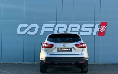 Nissan Qashqai, 2017 год, 1 849 000 рублей, 4 фотография