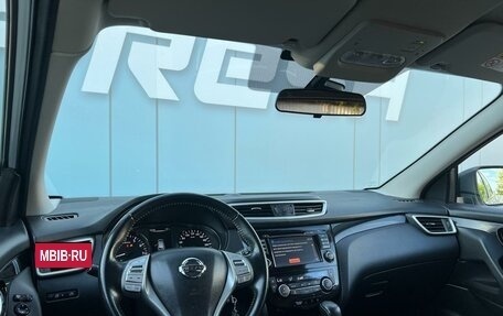 Nissan Qashqai, 2017 год, 1 849 000 рублей, 6 фотография