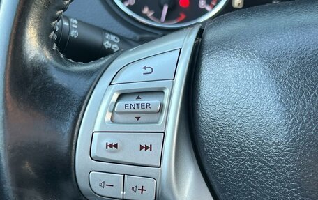 Nissan Qashqai, 2017 год, 1 849 000 рублей, 15 фотография