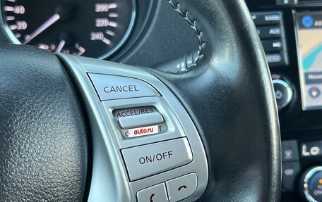 Nissan Qashqai, 2017 год, 1 849 000 рублей, 17 фотография