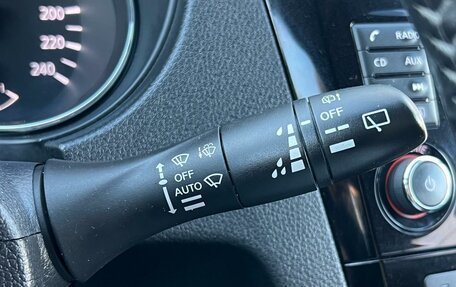 Nissan Qashqai, 2017 год, 1 849 000 рублей, 16 фотография