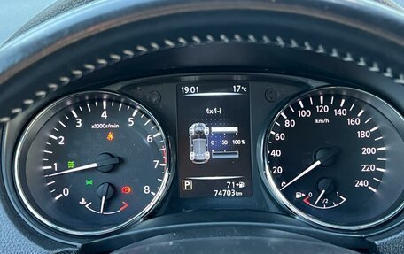 Nissan Qashqai, 2017 год, 1 849 000 рублей, 11 фотография