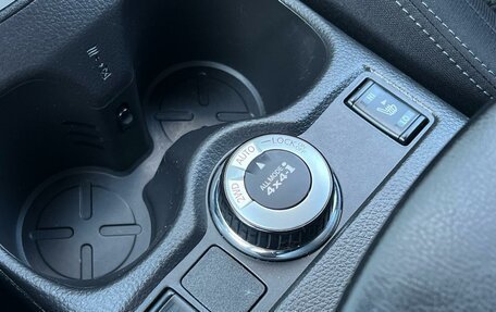 Nissan Qashqai, 2017 год, 1 849 000 рублей, 20 фотография