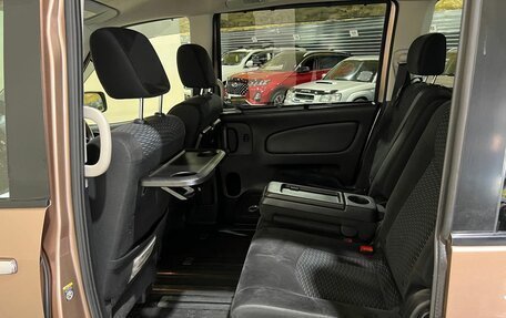 Nissan Serena IV, 2014 год, 1 275 000 рублей, 17 фотография
