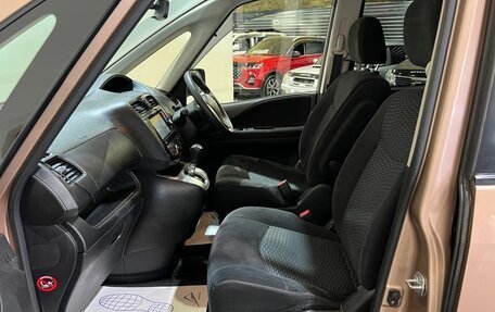 Nissan Serena IV, 2014 год, 1 275 000 рублей, 15 фотография