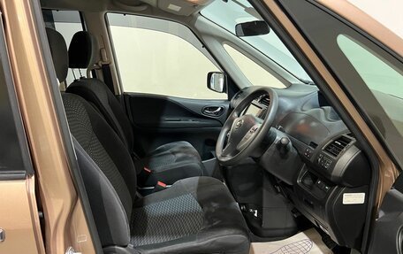Nissan Serena IV, 2014 год, 1 275 000 рублей, 10 фотография