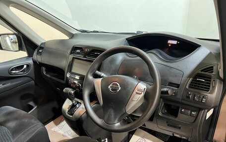 Nissan Serena IV, 2014 год, 1 275 000 рублей, 11 фотография