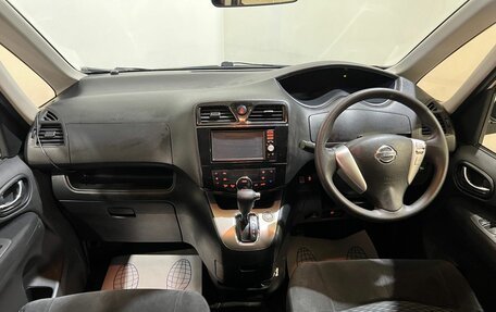 Nissan Serena IV, 2014 год, 1 275 000 рублей, 13 фотография