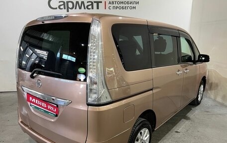 Nissan Serena IV, 2014 год, 1 275 000 рублей, 8 фотография