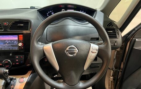 Nissan Serena IV, 2014 год, 1 275 000 рублей, 23 фотография