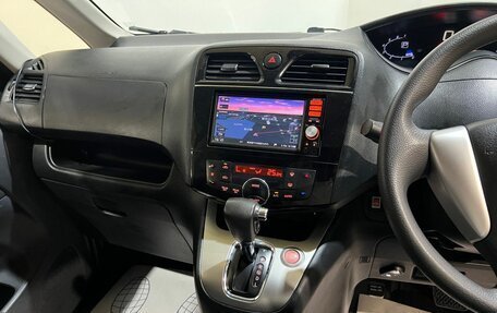Nissan Serena IV, 2014 год, 1 275 000 рублей, 24 фотография