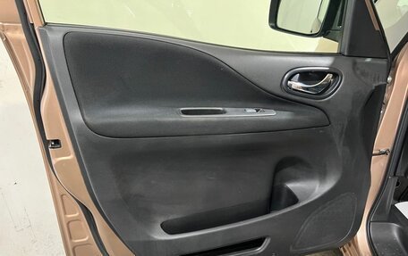 Nissan Serena IV, 2014 год, 1 275 000 рублей, 34 фотография