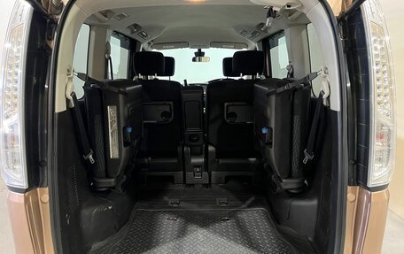 Nissan Serena IV, 2014 год, 1 275 000 рублей, 37 фотография