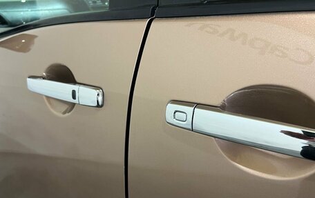 Nissan Serena IV, 2014 год, 1 275 000 рублей, 38 фотография