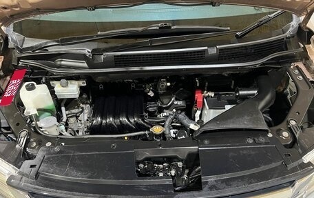 Nissan Serena IV, 2014 год, 1 275 000 рублей, 40 фотография