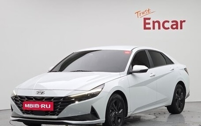 Hyundai Avante, 2022 год, 1 370 007 рублей, 1 фотография