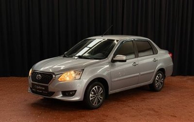 Datsun on-DO I рестайлинг, 2014 год, 420 000 рублей, 1 фотография