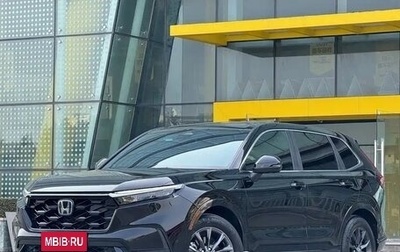 Honda CR-V, 2023 год, 3 600 000 рублей, 1 фотография
