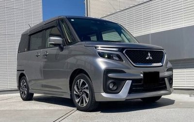 Mitsubishi Delica D:2, 2023 год, 919 000 рублей, 1 фотография