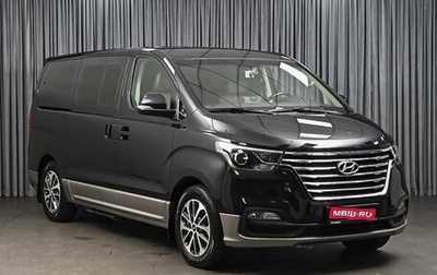 Hyundai Grand Starex Grand Starex I рестайлинг 2, 2020 год, 3 890 000 рублей, 1 фотография