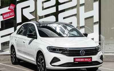 Volkswagen Polo VI (EU Market), 2021 год, 1 929 000 рублей, 1 фотография