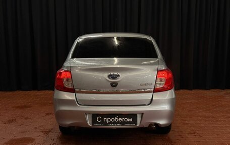 Datsun on-DO I рестайлинг, 2014 год, 420 000 рублей, 4 фотография