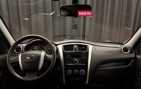 Datsun on-DO I рестайлинг, 2014 год, 420 000 рублей, 12 фотография