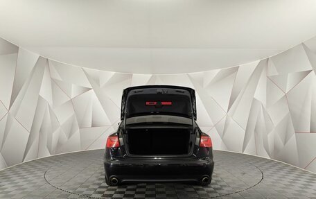 Audi A6, 2014 год, 1 695 150 рублей, 11 фотография