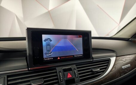 Audi A6, 2014 год, 1 695 150 рублей, 20 фотография