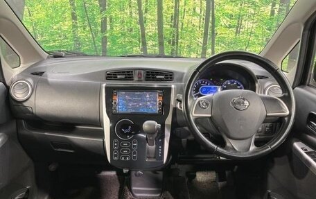 Nissan Dayz I рестайлинг, 2015 год, 585 000 рублей, 7 фотография