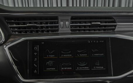 Audi A6, 2019 год, 4 980 000 рублей, 15 фотография