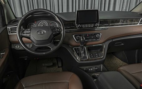 Hyundai Grand Starex Grand Starex I рестайлинг 2, 2020 год, 3 890 000 рублей, 6 фотография