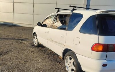 Toyota Ipsum II, 1997 год, 430 000 рублей, 1 фотография