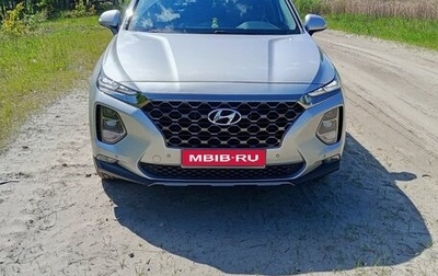 Hyundai Santa Fe IV, 2020 год, 3 250 000 рублей, 1 фотография