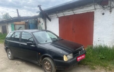 Fiat Tipo 160, 1992 год, 45 000 рублей, 1 фотография