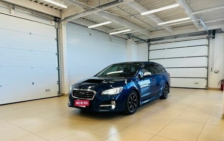 Subaru Levorg I, 2014 год, 1 599 000 рублей, 2 фотография