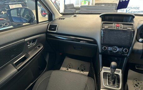 Subaru Levorg I, 2014 год, 1 599 000 рублей, 14 фотография