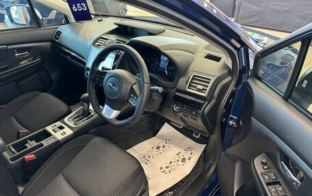 Subaru Levorg I, 2014 год, 1 599 000 рублей, 10 фотография