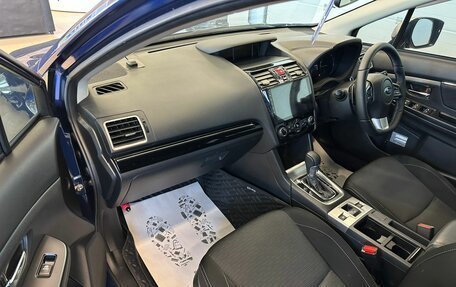 Subaru Levorg I, 2014 год, 1 599 000 рублей, 12 фотография