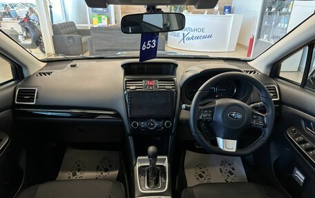 Subaru Levorg I, 2014 год, 1 599 000 рублей, 16 фотография