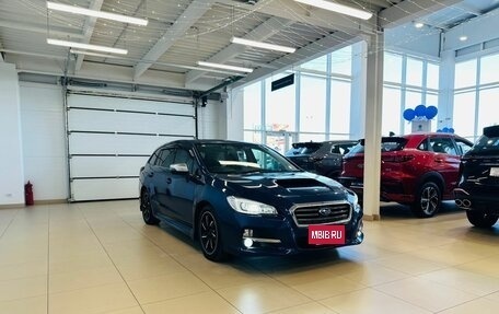Subaru Levorg I, 2014 год, 1 599 000 рублей, 8 фотография
