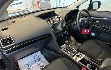 Subaru Levorg I, 2014 год, 1 599 000 рублей, 13 фотография